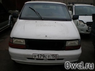 Битый автомобиль Dodge Caravan